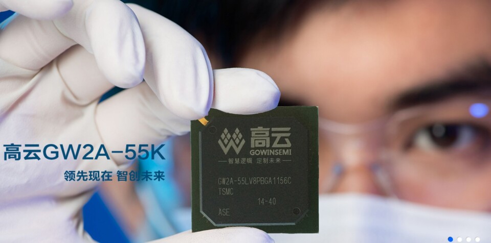 FPGA-utfordrer fra Kina