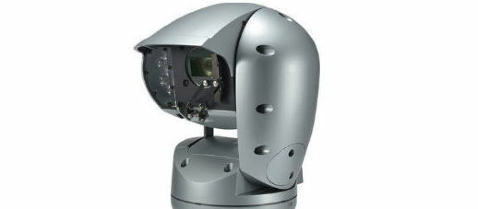 Robust nyhet på IFSEC 2016