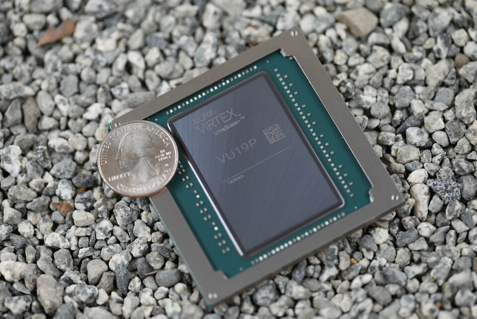 Nytt FPGA-råskinn