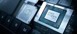 AMDs kjøp av Xilinx fullført