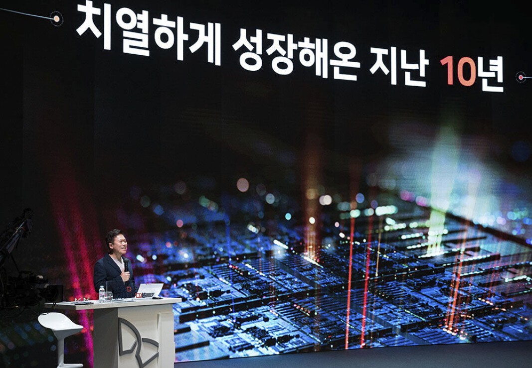 Park Jung-ho, viseformann og administrerende direktør i SK hynix vurdere å kjøpe Arm gjennom et konsortium. Bildet er fra selskapets 10-årsjubileum Park Jung-ho, viseformann og administrerende direktør i SK hynix vurdere å kjøpe Arm gjennom et konsortium. Bildet er fra selskapets 10-årsjubileum